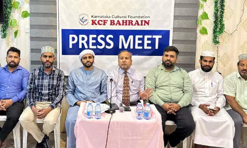 press meet