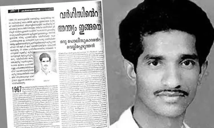 ഒരു ജാമ്യത്തിന്റെ   കഥയും മറക്കാനാകാത്ത   മുഹൂർത്തങ്ങളും