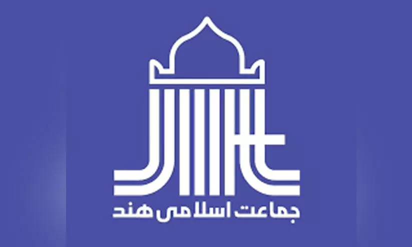 ജമാഅത്തെ ഇസ്ലാമി വനിത സമ്മേളനം 22ന് ജമാഅത്തെ ഇസ്ലാമി വനിത സമ്മേളനം 22ന്