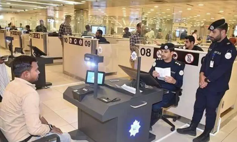 biometrics biometrics