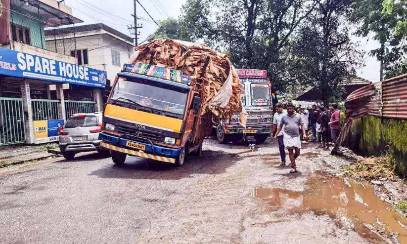 Broken road Broken road