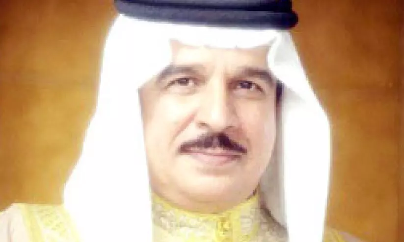 hamad king