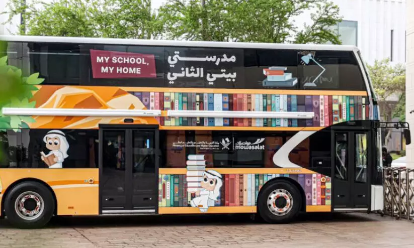 മൊ​ബൈ​ൽ ലൈ​ബ്ര​റി ബ​സ്