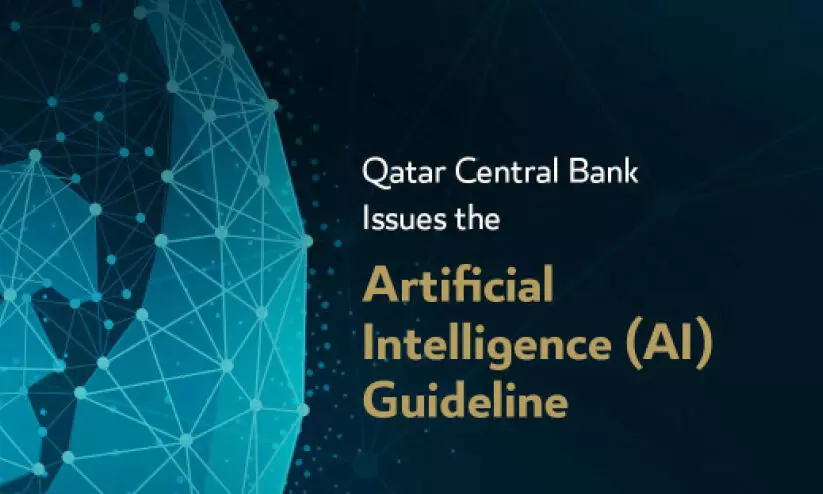 central bank central bank