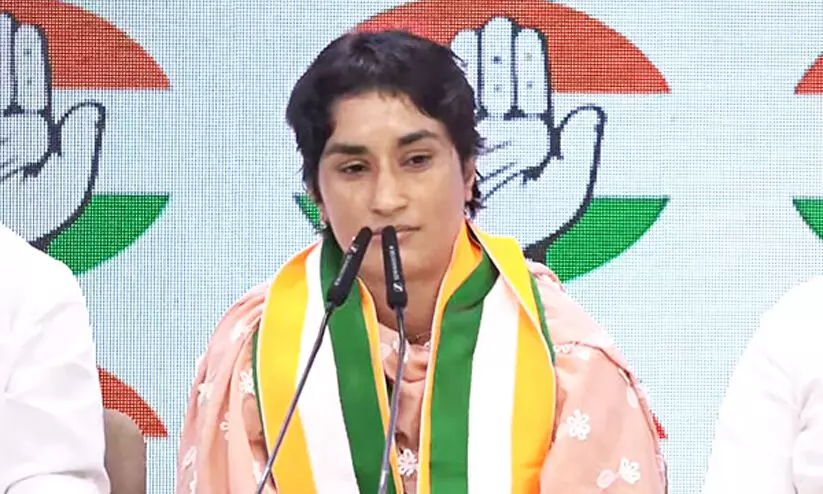 Vinesh Phogat Vinesh Phogat