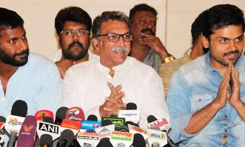 Tamil Nadigar Sangam Tamil Nadigar Sangam