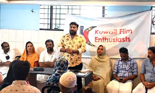 കെ.​എ​ഫ്.​ഇ