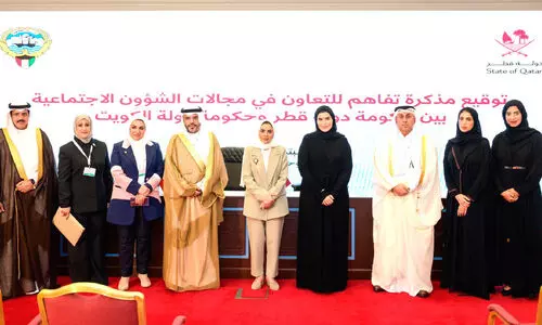 മ​ന്ത്രി ഡോ.​അം​ത​ൽ അ​ൽ ഹു​വൈ​ല