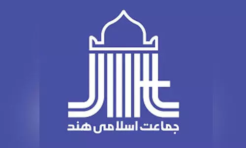 ജമാഅത്തെ ഇസ്ലാമി വനിത സമ്മേളനം 22ന് ജമാഅത്തെ ഇസ്ലാമി വനിത സമ്മേളനം 22ന്