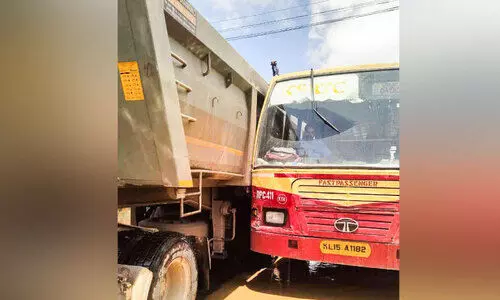 Accidental zone Accidental zone