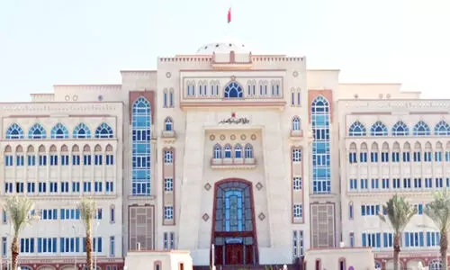 ministry of education