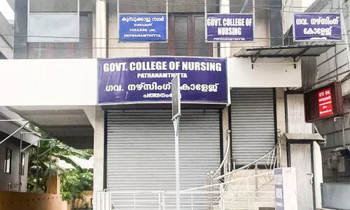 Pathanamthitta Goverment Nursing College
