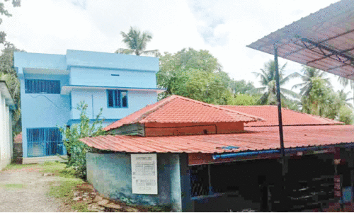 Kalladikode Family Health Centre