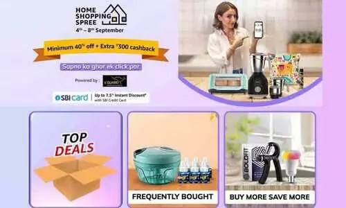 ഒറ്റ ക്ലിക്കിൽ ഒരുപാട് വിട്ടുപകരണങ്ങൾ; ലാഭിക്കാനായി ഇപ്പോൾ വാങ്ങിക്കൂ..