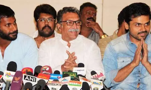 Tamil Nadigar Sangam