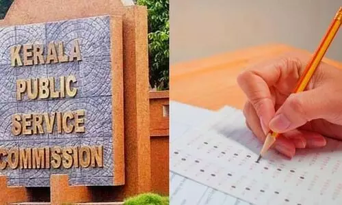 ബാഷ സിനിമ സംവിധായകനാര്? പി.എസ്.സി ചോദ്യംകണ്ട് ഞെട്ടി ഉദ്യോഗ്യാർഥികള്‍