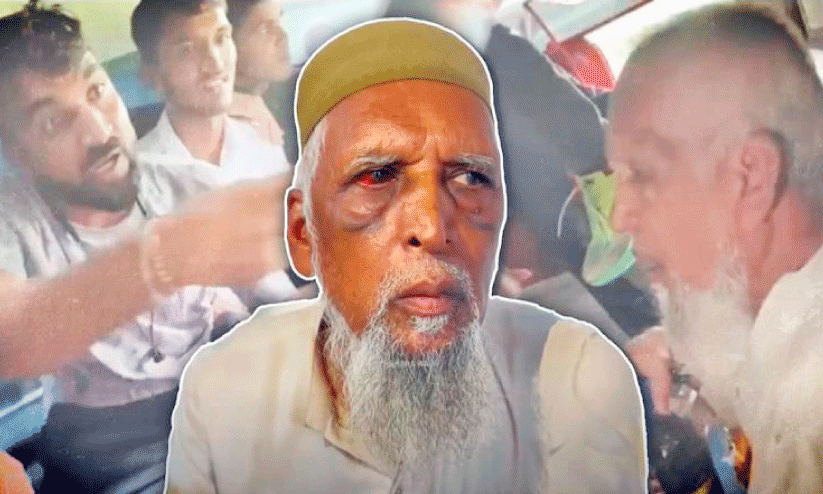 Mob violence, Mob violence,