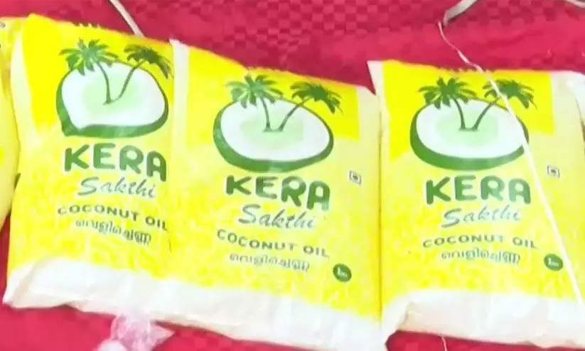 ആദിവാസി ഭക്ഷ്യക്കിറ്റ്​ വിതരണം: കൂടുതൽ ക്രമക്കേട്​ പുറത്ത്​