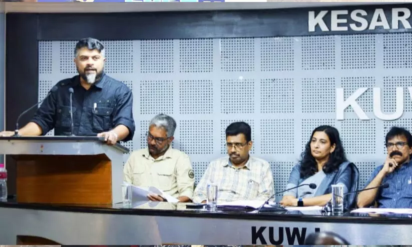 സെക്രട്ടേറിയറ്റ് പ്രവേശന വിലക്ക് പിന്‍വലിക്കണം-കെ.യു.ഡബ്ല്യൂ.ജെ