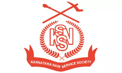 കെ.​എ​ൻ.​എ​സ്.​എ​സ് ബോ​ർ​ഡ് യോ​ഗം