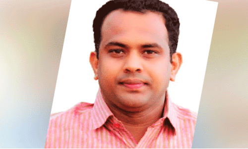 Wayanad district Panchayat