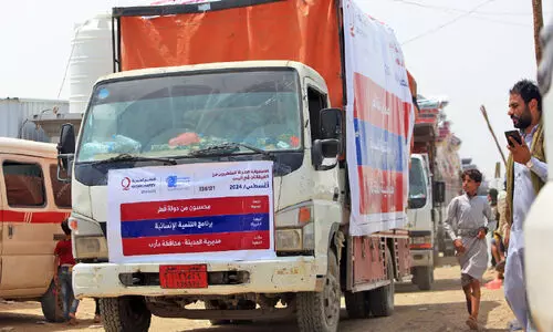 qatar charity qatar charity