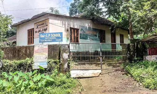 kottangal Govt. LP School kottangal Govt. LP School