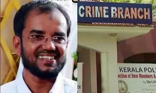 മാമി തിരോധാന കേസ് ക്രൈംബ്രാഞ്ചിന് വിട്ടു; നടപടി സി.ബി.ഐ അന്വേഷണ ശിപാർശക്ക് പിന്നാലെ