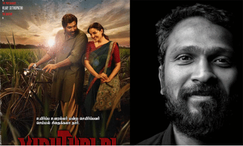 വിടുതലൈ രണ്ടാം ഭാഗം; നാല് മണിക്കൂർ  റൺ ടൈം! ഞെട്ടിക്കാൻ വെട്രിമാരൻ