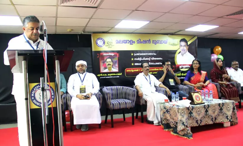 teachers day celebration teachers day celebration