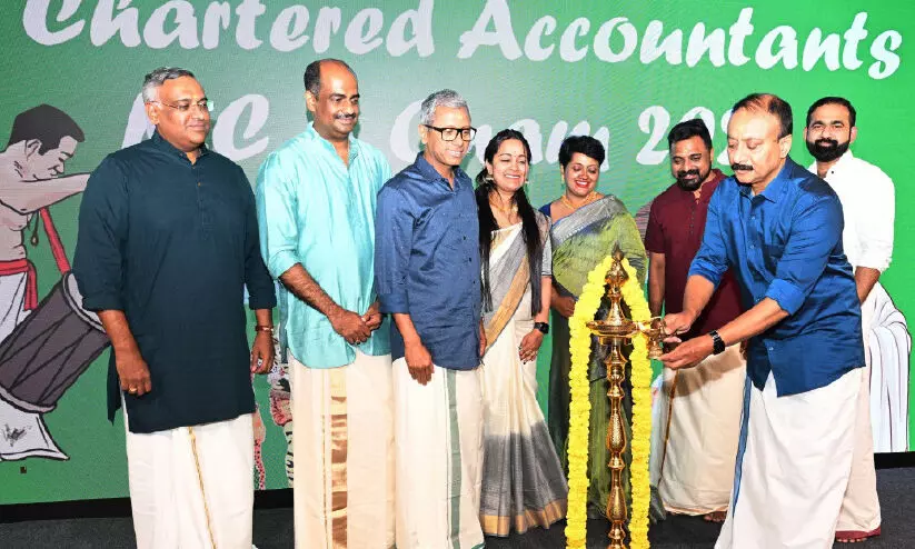 inauguration inauguration