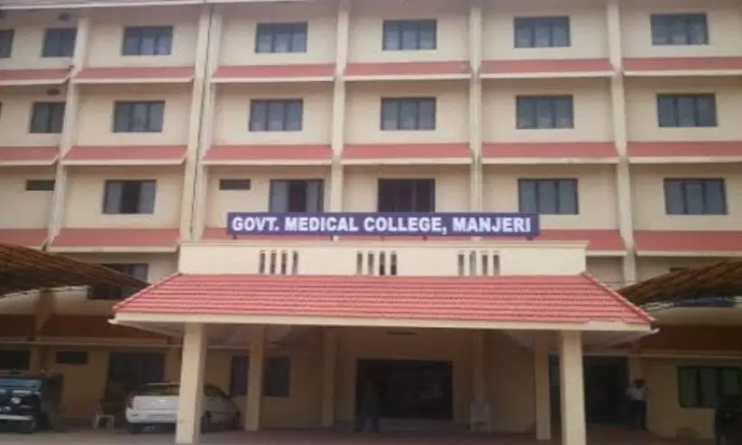 മഞ്ചേരി ഗവ. മെഡിക്കൽ കോളജിൽ രാത്രികാല പോസ്റ്റ്മോർട്ടം ആരംഭിച്ചു