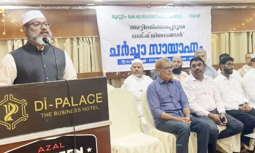 inauguration inauguration