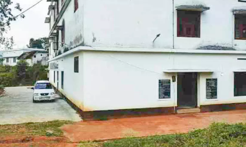 Dialysis Unit Building closed in Nedumkandam Taluk Hospital