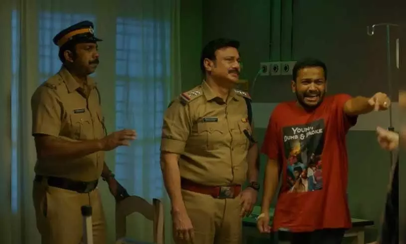 Nunakkuzhi On OTT! When And Where To Watch This Hilarious Basil Joseph Film