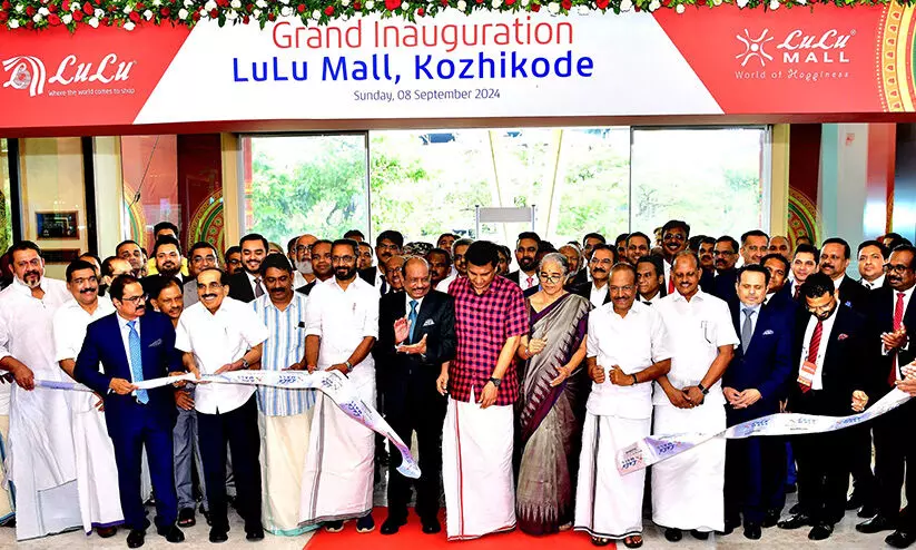 LuLu mall Calicut