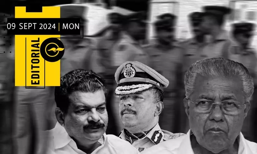 അന്വേഷണ പ്രഹസനം പോരാ; നേരറിയണം അന്വേഷണ പ്രഹസനം പോരാ; നേരറിയണം