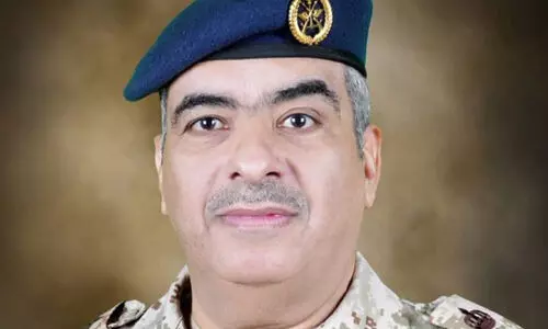 ബ​ന്ദ​ർ അ​ൽ മു​സൈ​ൻ