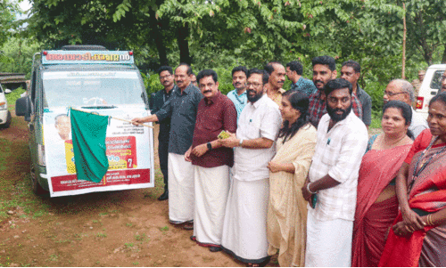 Traveling ration shop Traveling ration shop