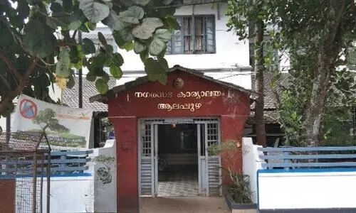 ചില്ല്​ ശേഖരിക്കാൻ ആളെത്തും; നഗരസഭയിലെ 104 കേന്ദ്രങ്ങളിൽ സൗകര്യം