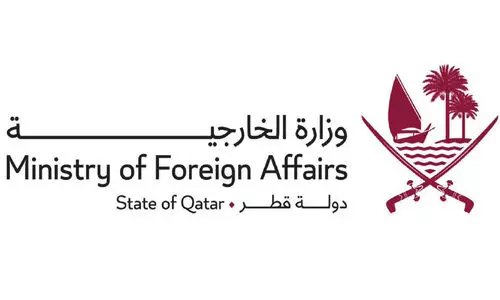 ministry of foreign affairs