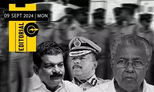 അ​ന്വേ​ഷ​ണ പ്ര​ഹ​സ​നം പോ​രാ; നേ​ര​റി​യ​ണം