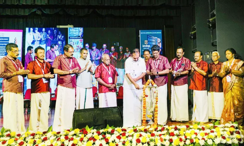 Onam Celebration Inauguration Onam Celebration Inauguration