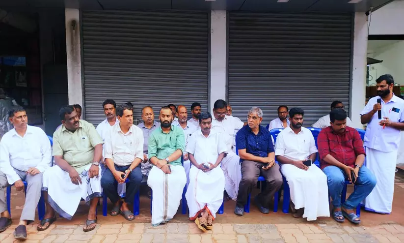 Rahmath Edapaal memmory