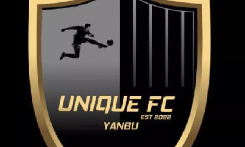 unique fc