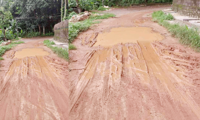 അധികൃതരുടെ അനാസ്ഥയിൽ റോഡ്​ നിർമാണം മുടങ്ങി; ജനം ദുരിതത്തിൽ