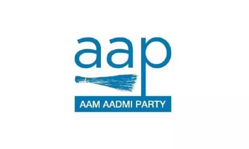 aap aap