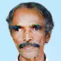 നാ​ണൂ​ട്ടി