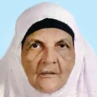 ആ​മി​ന​ക്കു​ട്ടി ഹ​ജ്ജു​മ്മ