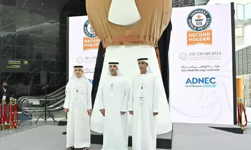 ADIHEX 2024